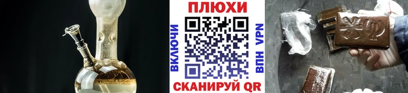 Гашиш Premium  Нефтекамск 