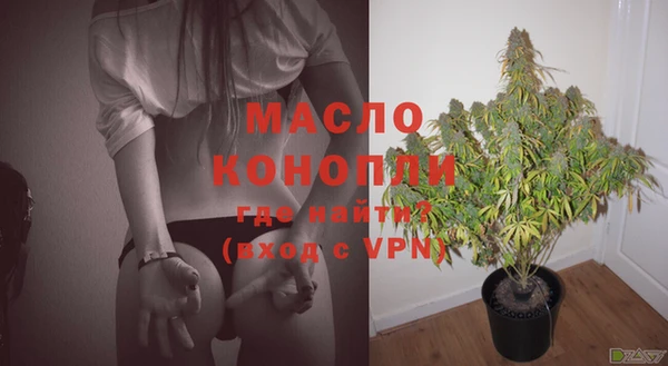 кокаин VHQ Костерёво