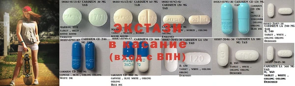 MESCALINE Алексеевка