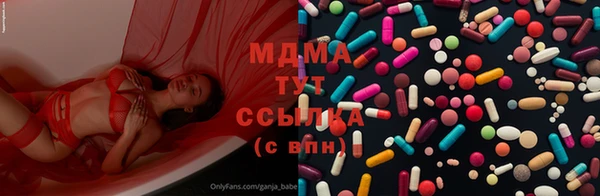 кокаин Алзамай