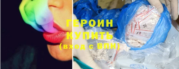 кокаин Алзамай