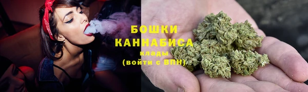 бошки Корсаков