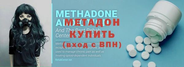MESCALINE Алексеевка
