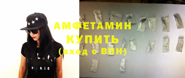 кокаин Алзамай