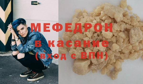 кокаин VHQ Костерёво
