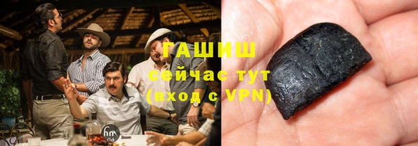 кокаин Алзамай