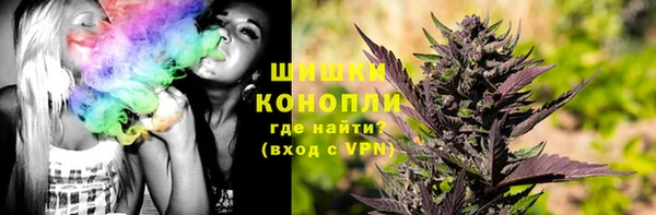 MESCALINE Алексеевка