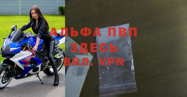 MESCALINE Алексеевка
