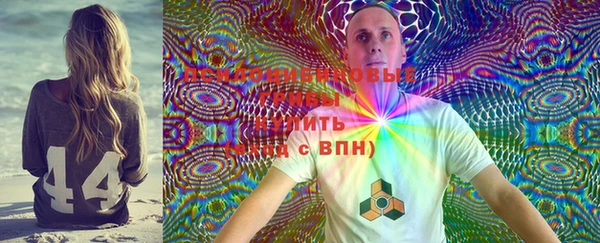 кокаин Алзамай