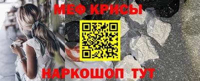 эйфоретик Сертолово