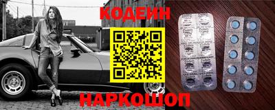 мет Ирбит