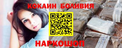 мет Ирбит