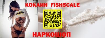 мет Ирбит