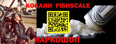 сатива Изобильный