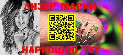мет Ирбит