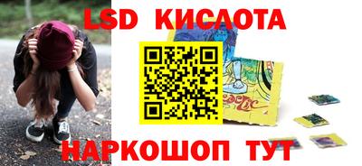 мет Ирбит