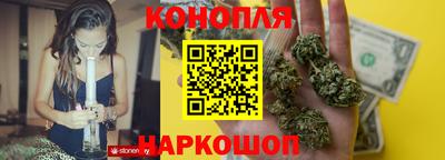 мет Ирбит