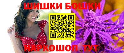 сатива Изобильный
