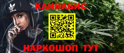амф Ипатово