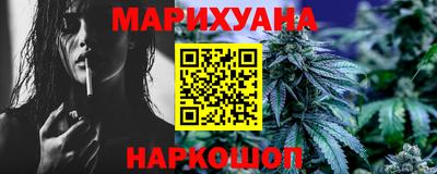 амф Ипатово
