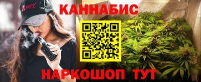 сатива Изобильный