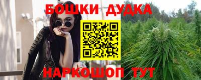 первитин Сибай
