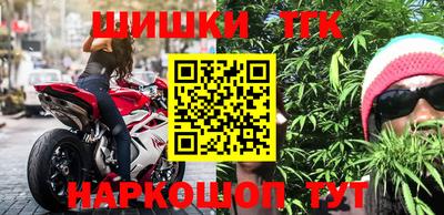 мет Ирбит