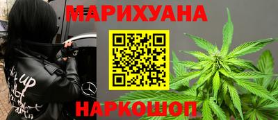 мет Ирбит