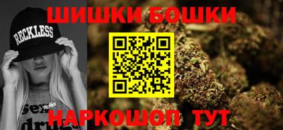 сатива Изобильный