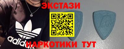сатива Изобильный