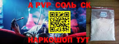 мет Ирбит