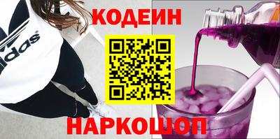 сатива Изобильный