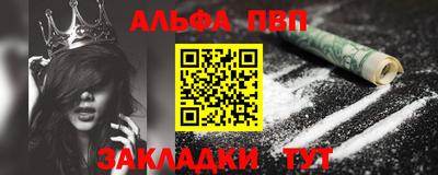 сатива Изобильный