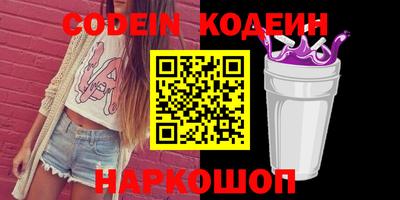 сатива Изобильный