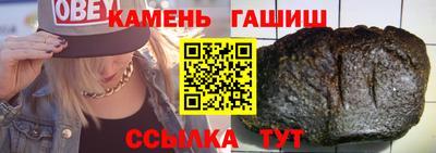 сатива Изобильный