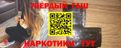 мет Ирбит