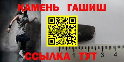 сатива Изобильный