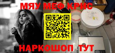 сатива Изобильный