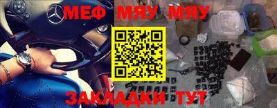 сатива Изобильный