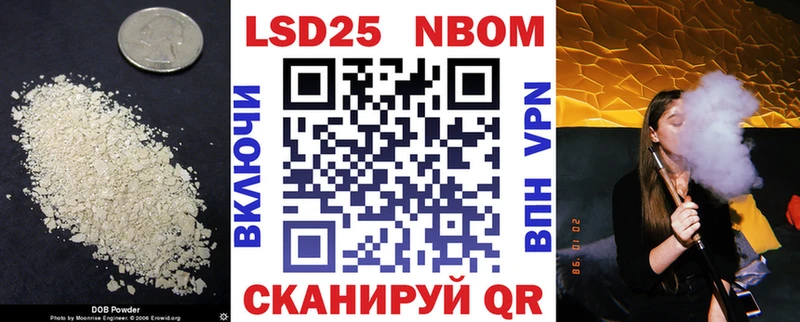 наркота  Нефтекамск  mega как войти  darknet официальный сайт  Лсд 25 экстази кислота 