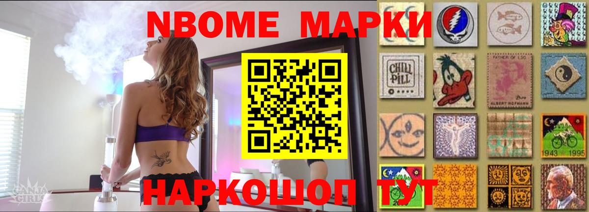LSD-25 экстази кислота  Вход с VPN  LSD-25 экстази ecstasy  Нефтекамск 