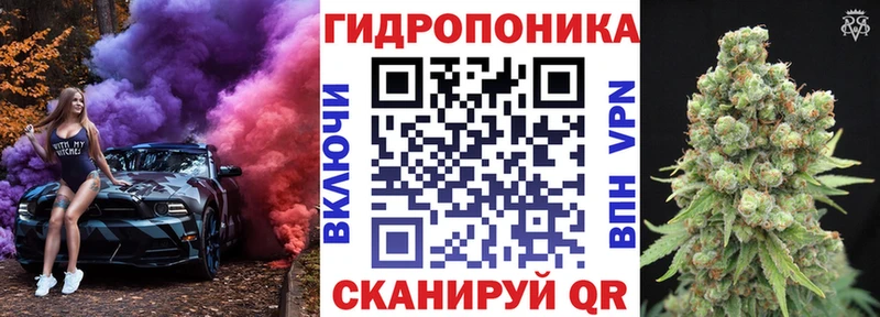 ОМГ ОМГ ссылка  Нефтекамск  МАРИХУАНА THC 21% 