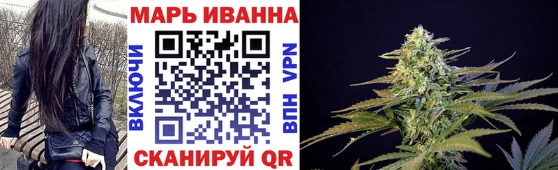 Шишки марихуана Amnesia Нефтекамск